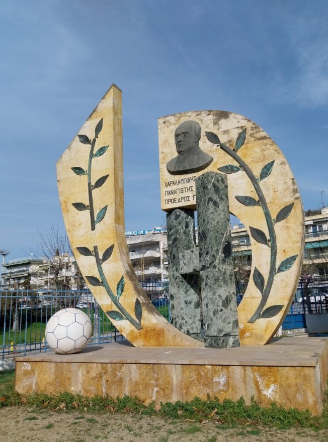 Monument of the Hercules Gymnastics Club photo